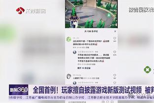 哈维：佩德里和德容的伤情看起来很严重 他们会缺席一段时间